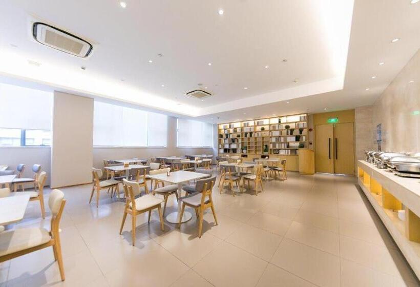 Ji Hotel Shanghai Xujiahui Yishan Road