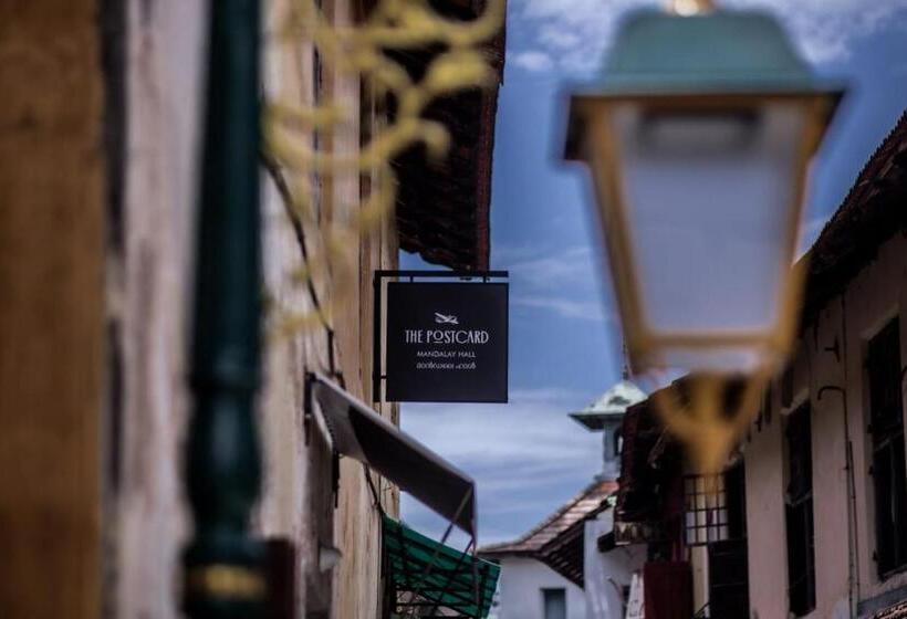 בית מלון כפרי The Postcard Mandalay Hall, Kochi