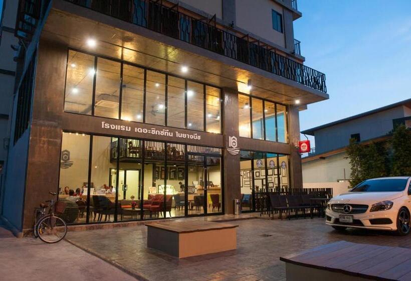 The Sixteenth Naiyang Beach Hotel Sha Plus