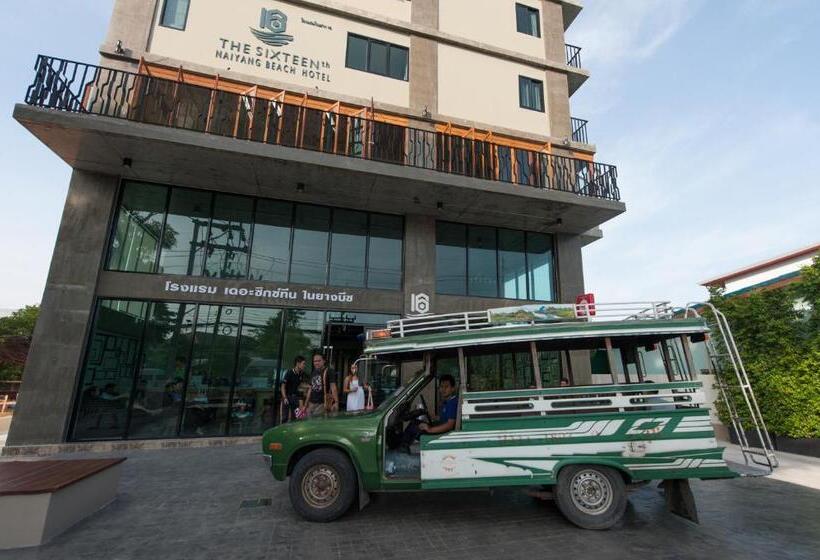 The Sixteenth Naiyang Beach Hotel Sha Plus