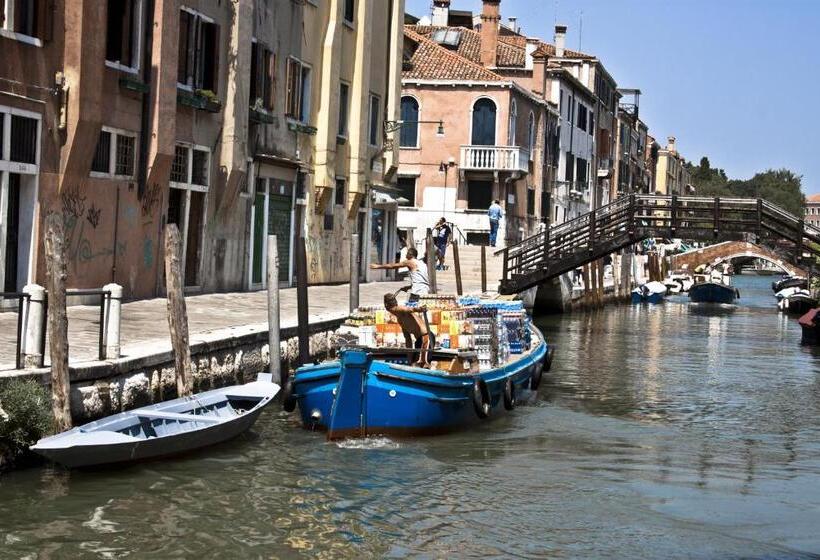 پانسیون Rio Venice