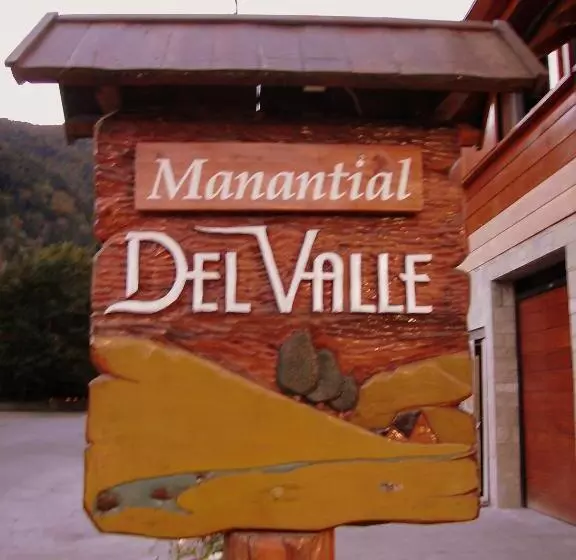 ホテル Apart Manantial Del Valle