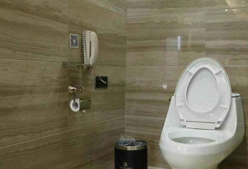 فندق Chenzhou International Exhibition