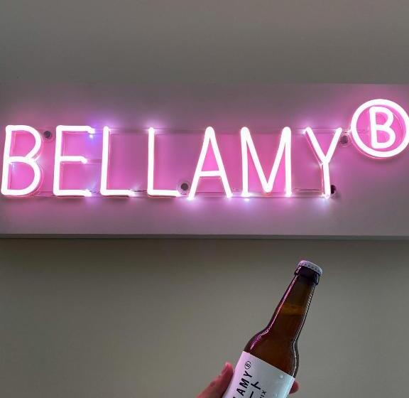 Appart Hôtel Bellamy Chamonix