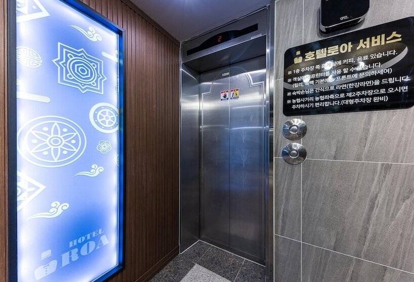 Cheongju Hotel Roa