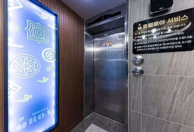 Cheongju Hotel Roa