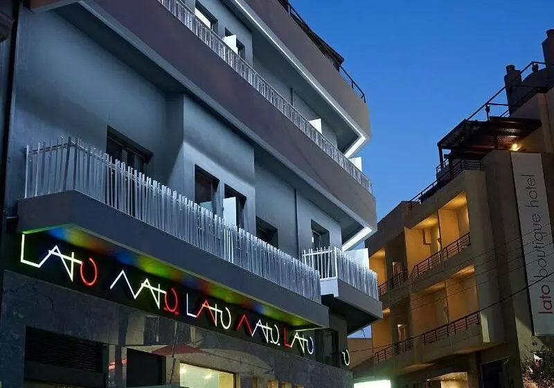 هتل Lato Annex Boutique Rooms