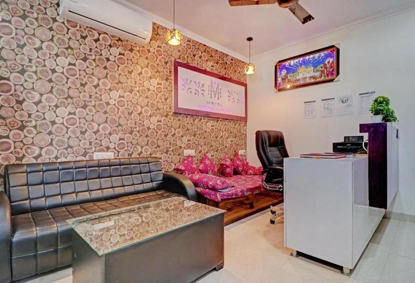 فندق Oyo 79364  Moon Light