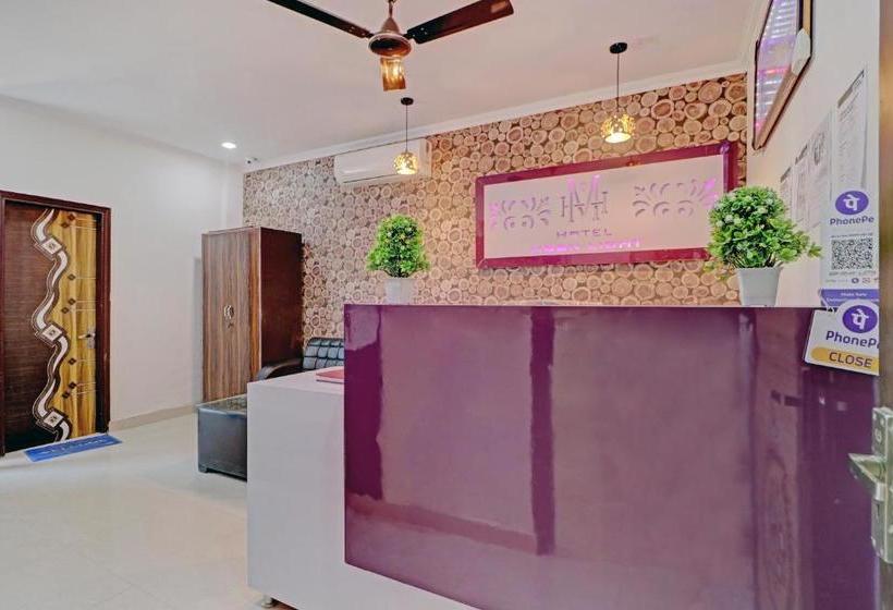 فندق Oyo 79364  Moon Light