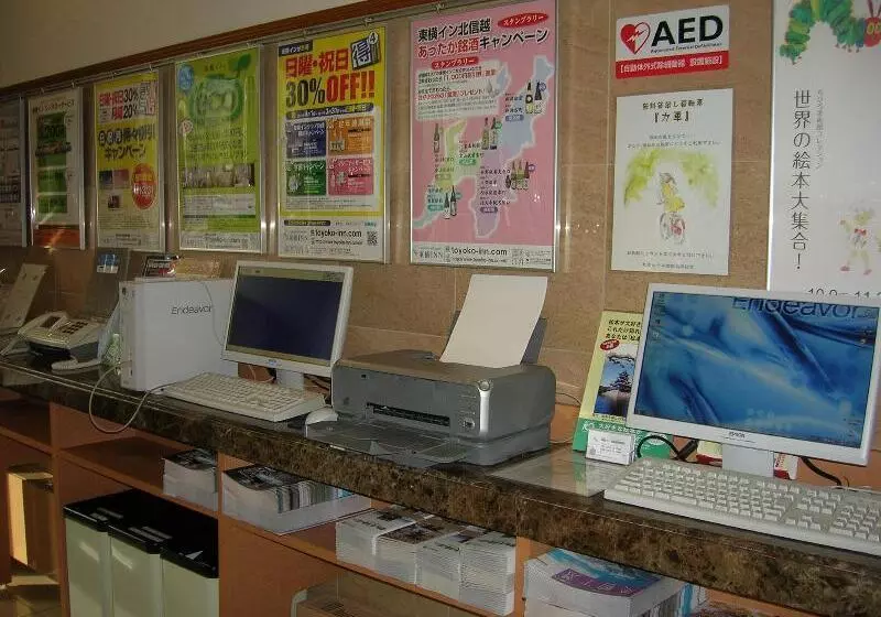 هتل Toyoko Inn Matsumoto Ekimae Hommachi