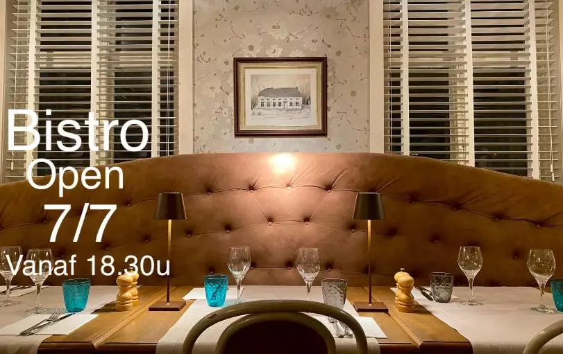 酒店 Horenbecca Bistro & Wellness