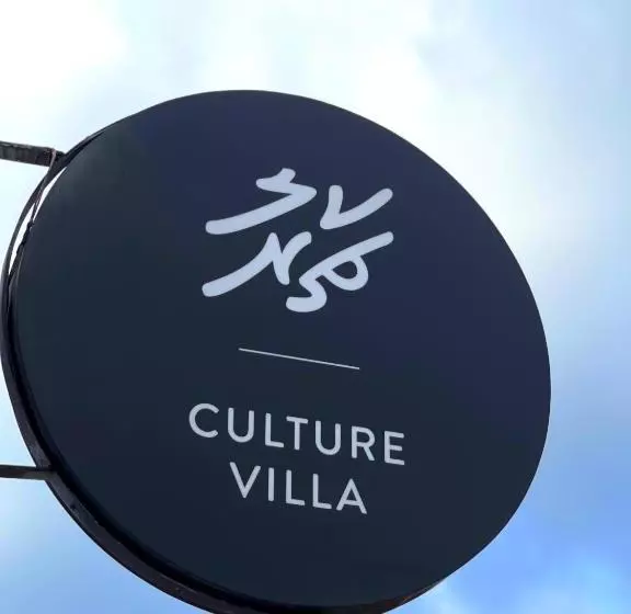 پانسیون Culture Villa