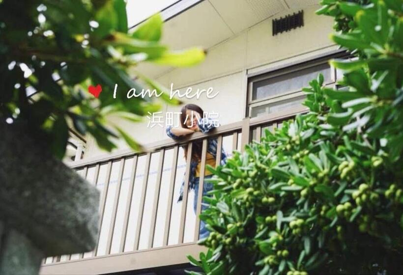 Panzió 浜町小院 Guest House