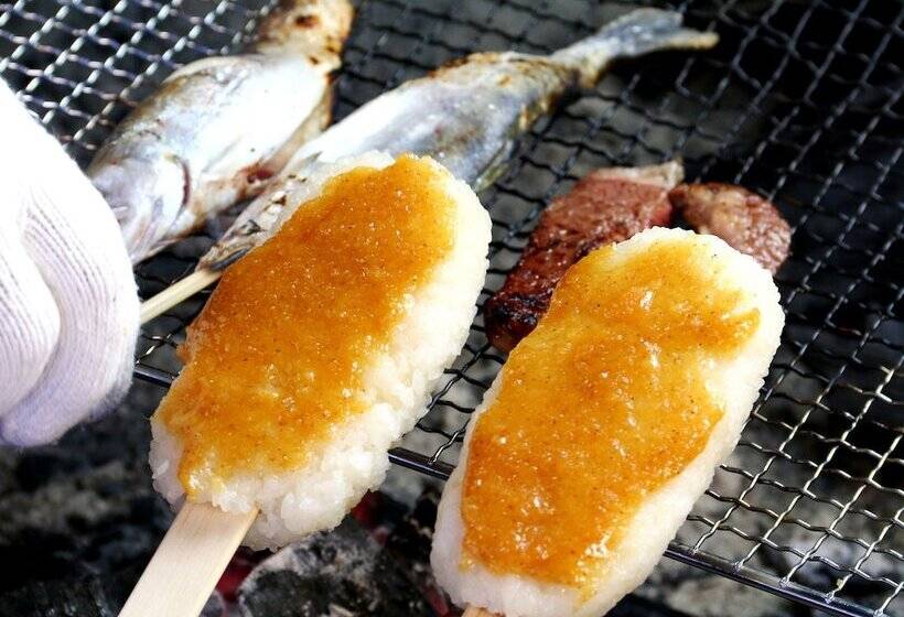 ريوكان Yuseikan