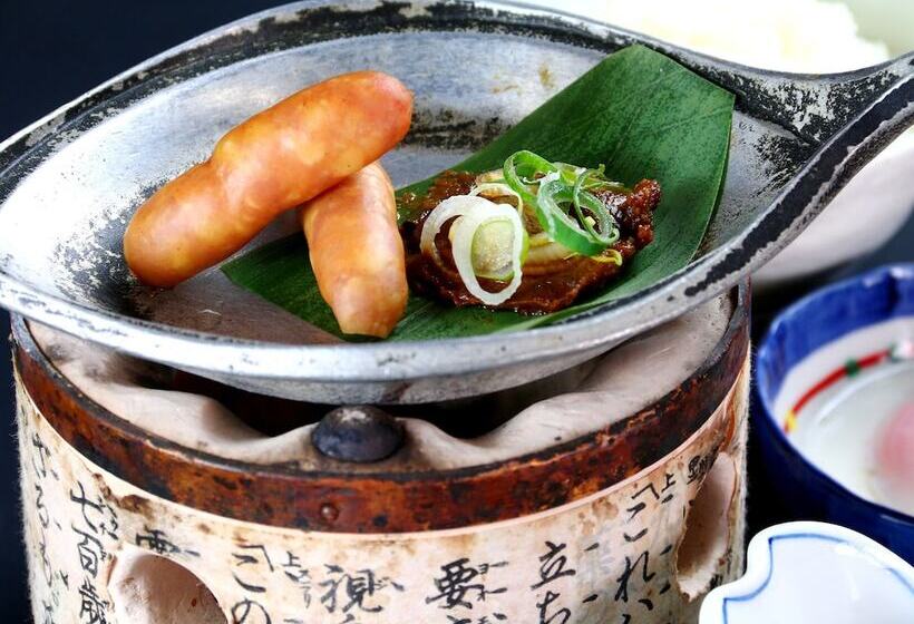 ريوكان Yuseikan