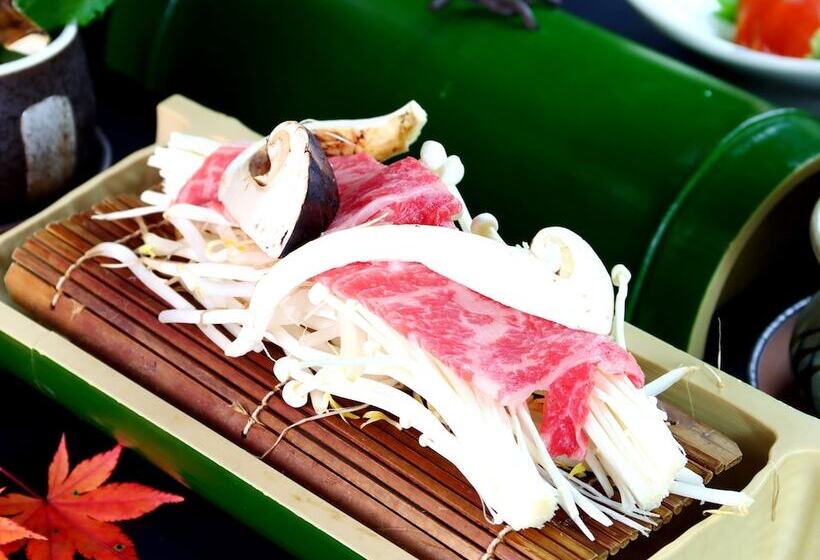 ريوكان Yuseikan