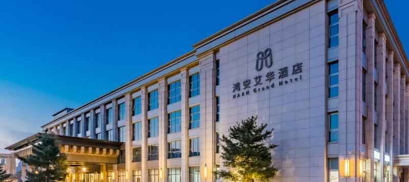 Отель Haan Grand
