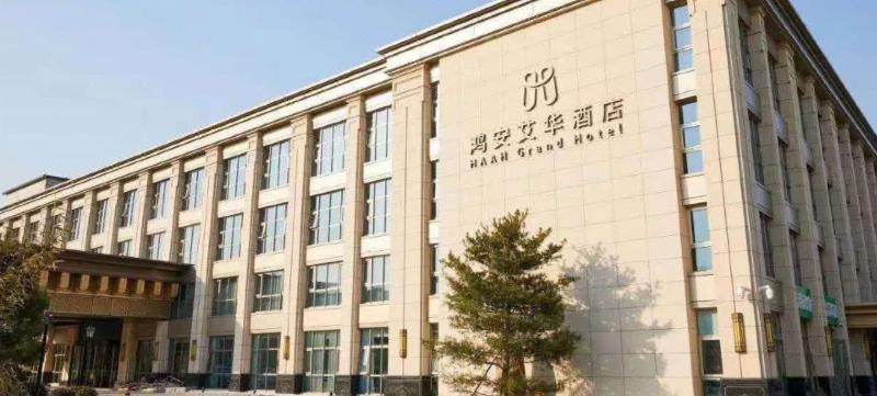 Отель Haan Grand