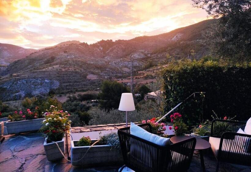 فندق ريفى La Almunia Del Valle