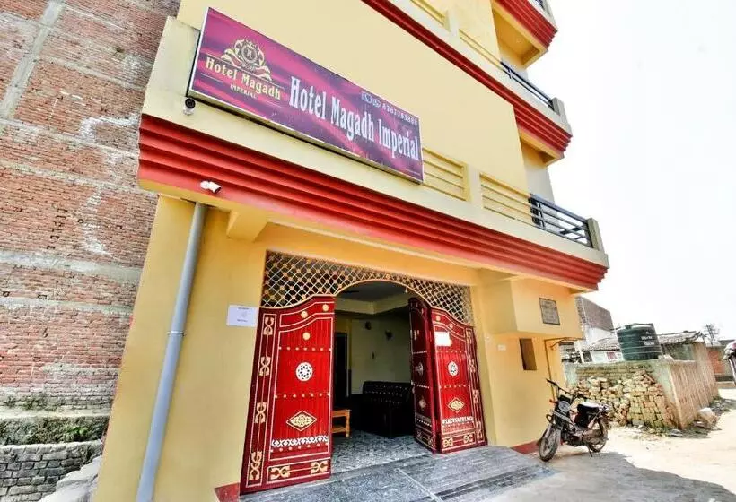 ホテル O Magadh Imperial