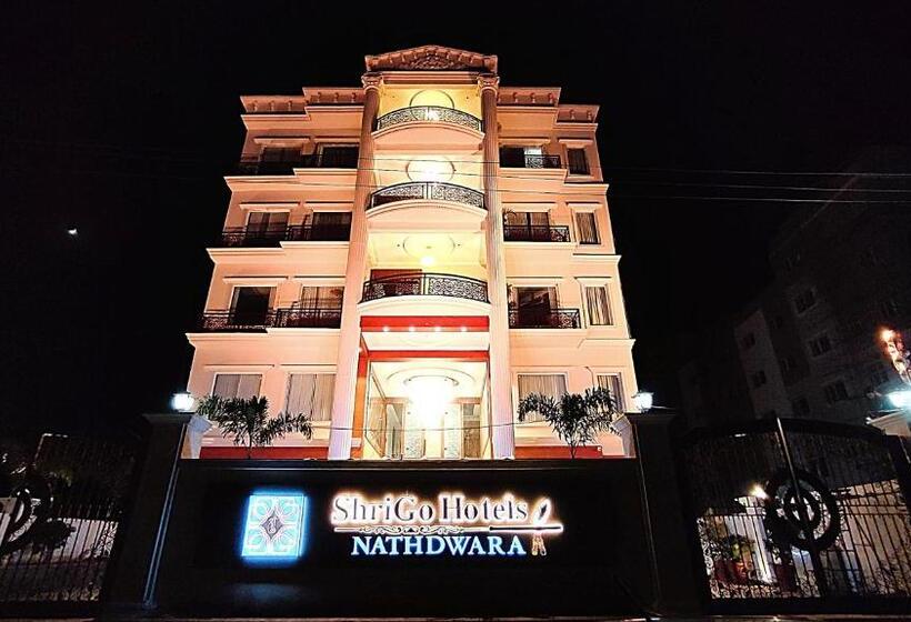 Shrigo Hotel Nathdwara