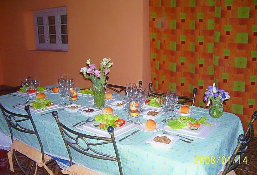 مبيت وإفطار Posada Doña Emilia Amarfil