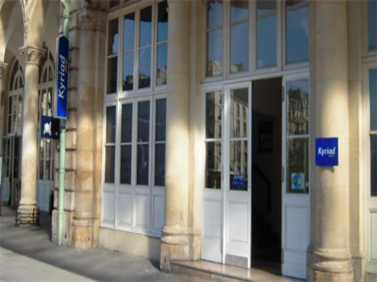 هتل Kyriad Paris 10 Gare de L'Est