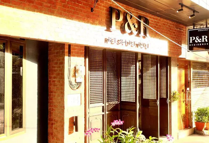 Hotel P&r Residence