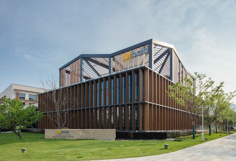 호텔 Mhub By Mgm Nanjing Jiangning
