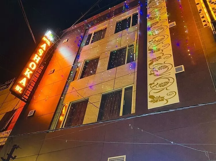 Hotelli Ashoka International