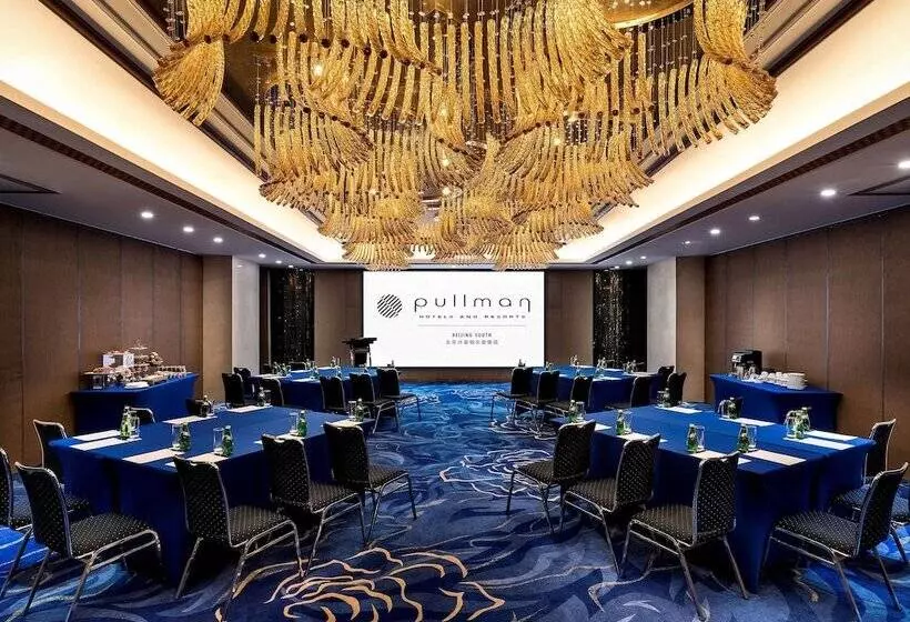 Отель Pullman Beijing South