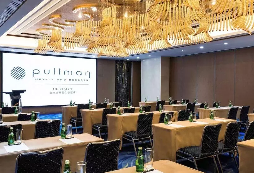 Отель Pullman Beijing South