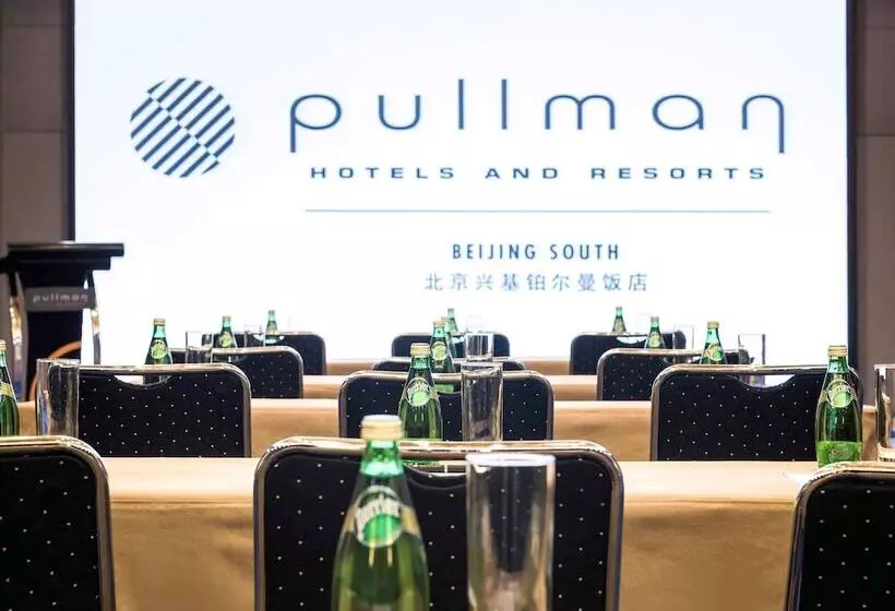 Отель Pullman Beijing South