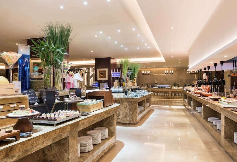 Hotel Pullman Beijing South