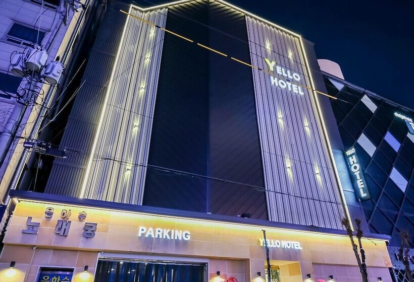 Motel Cheongju Yellow