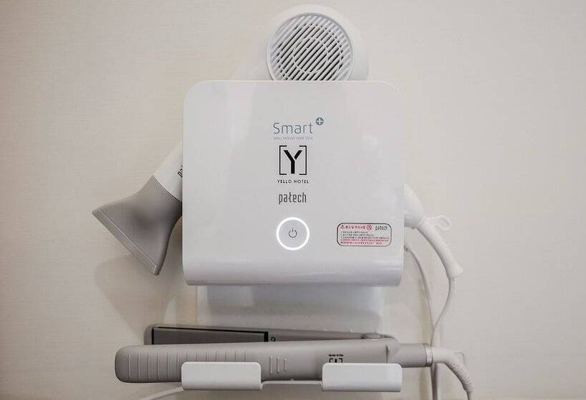 Motel Cheongju Yellow