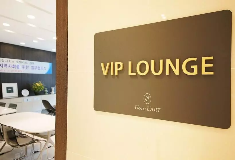 مُتل Gimpo Hotel L Art