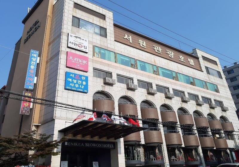 Hotel Ansan Seowon