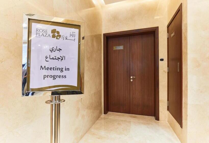 Rose Plaza Hotel Al Barsha