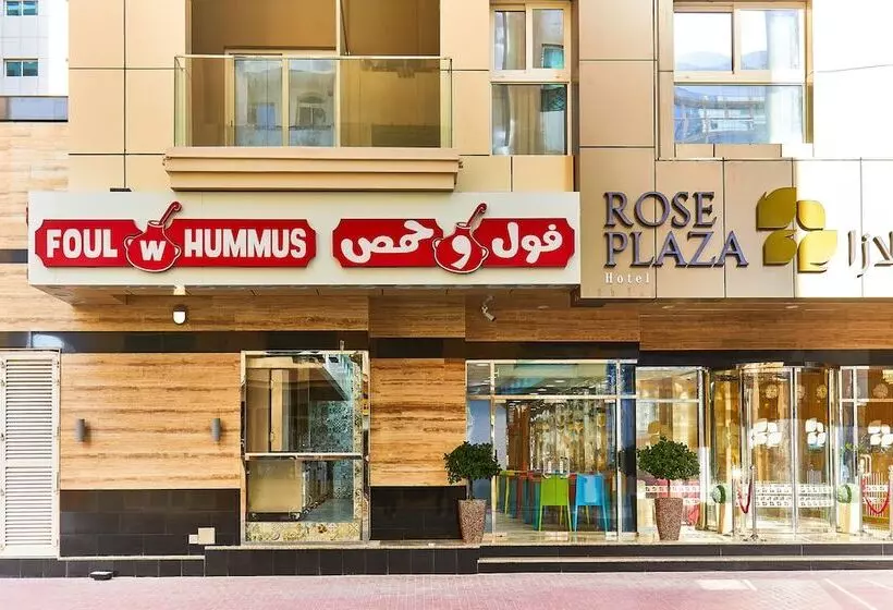 Rose Plaza Hotel Al Barsha