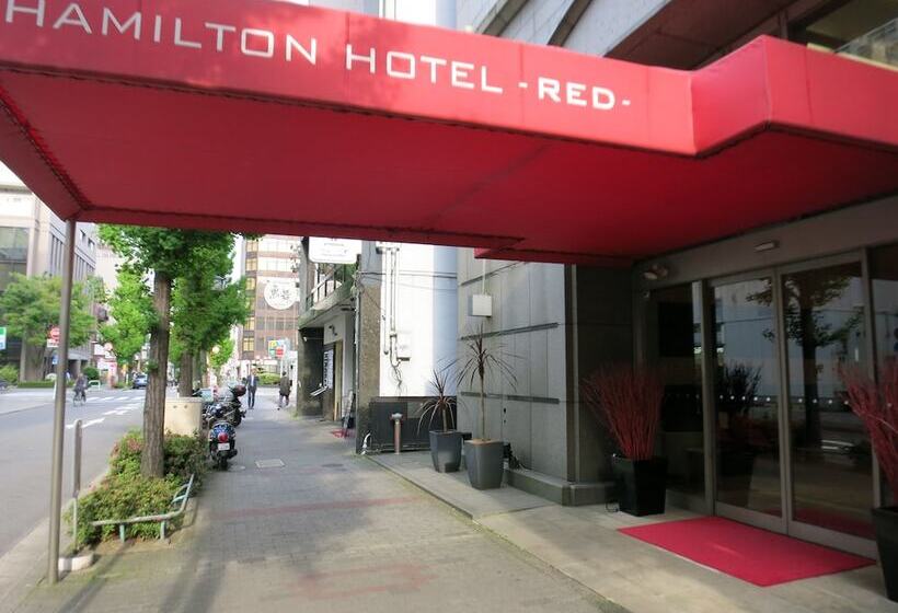 Hamilton Hotel Red