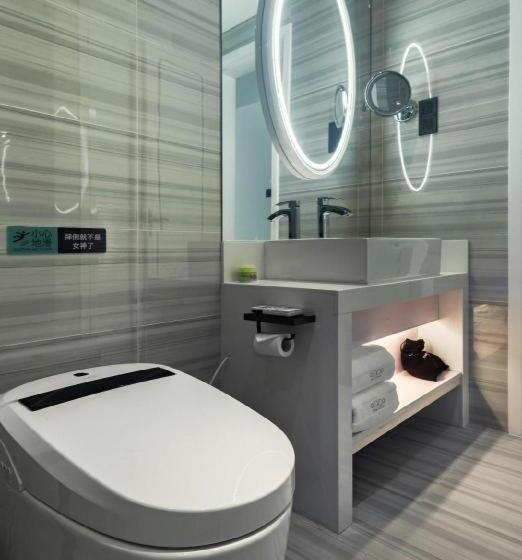 Xana Hotelle Huizhou Big World