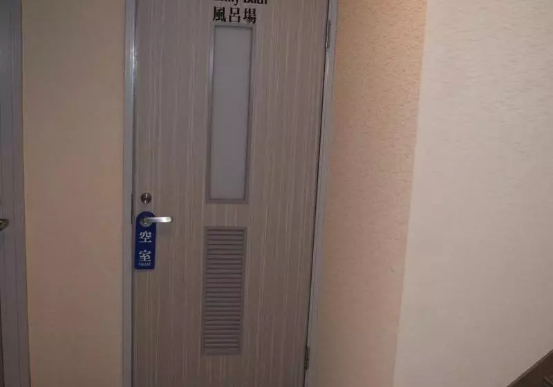 Seaside Resort Pension Surfrider