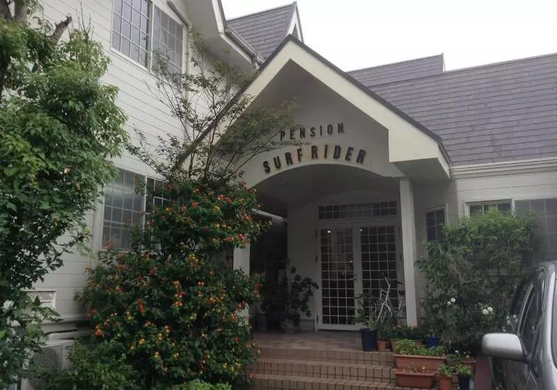 Seaside Resort Pension Surfrider