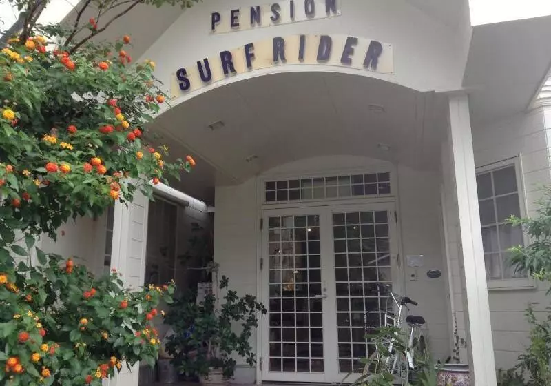Seaside Resort Pension Surfrider