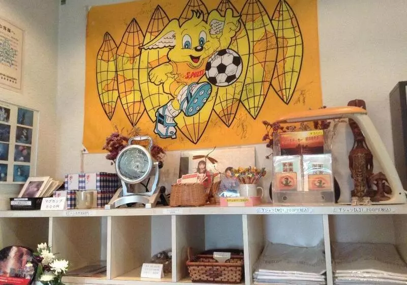 Seaside Resort Pension Surfrider