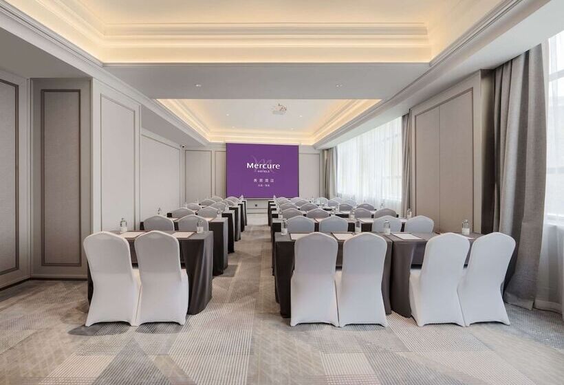 酒店 Mercure Lanzhou Zhengning Road