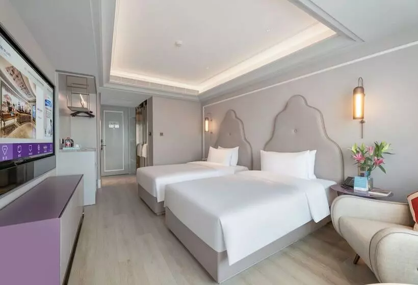 ホテル Mercure Lanzhou Zhengning Road