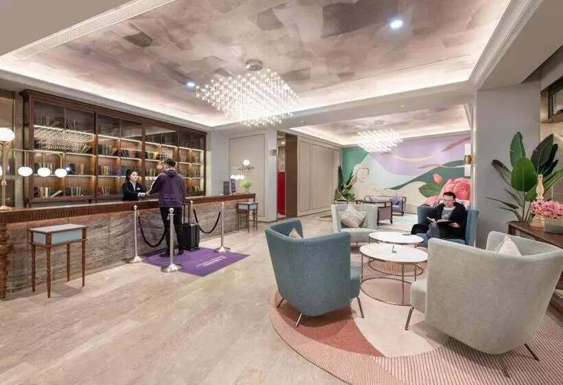 ホテル Mercure Lanzhou Zhengning Road