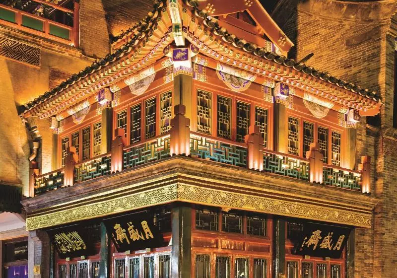 هتل Fairmont Beijing 20 Minutes To Forbidden City By Metro